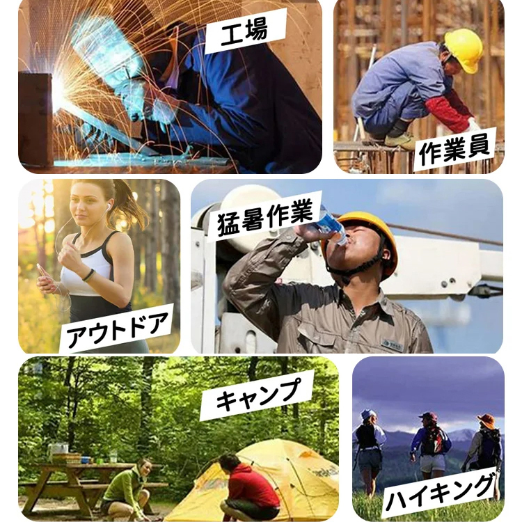 腰掛けエアコン(48時間稼働)