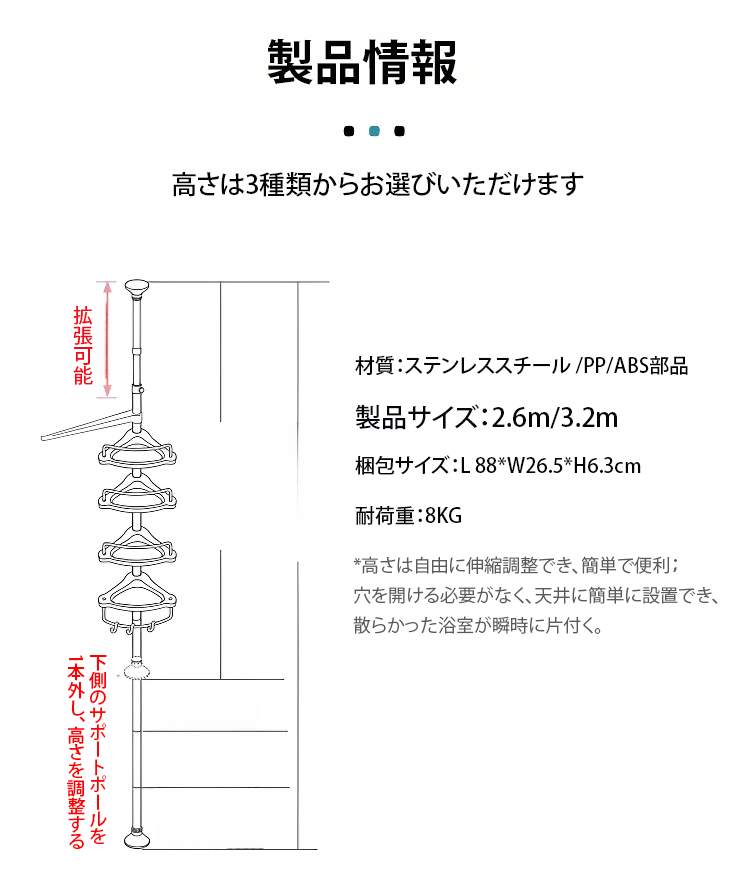 日语_30.gif