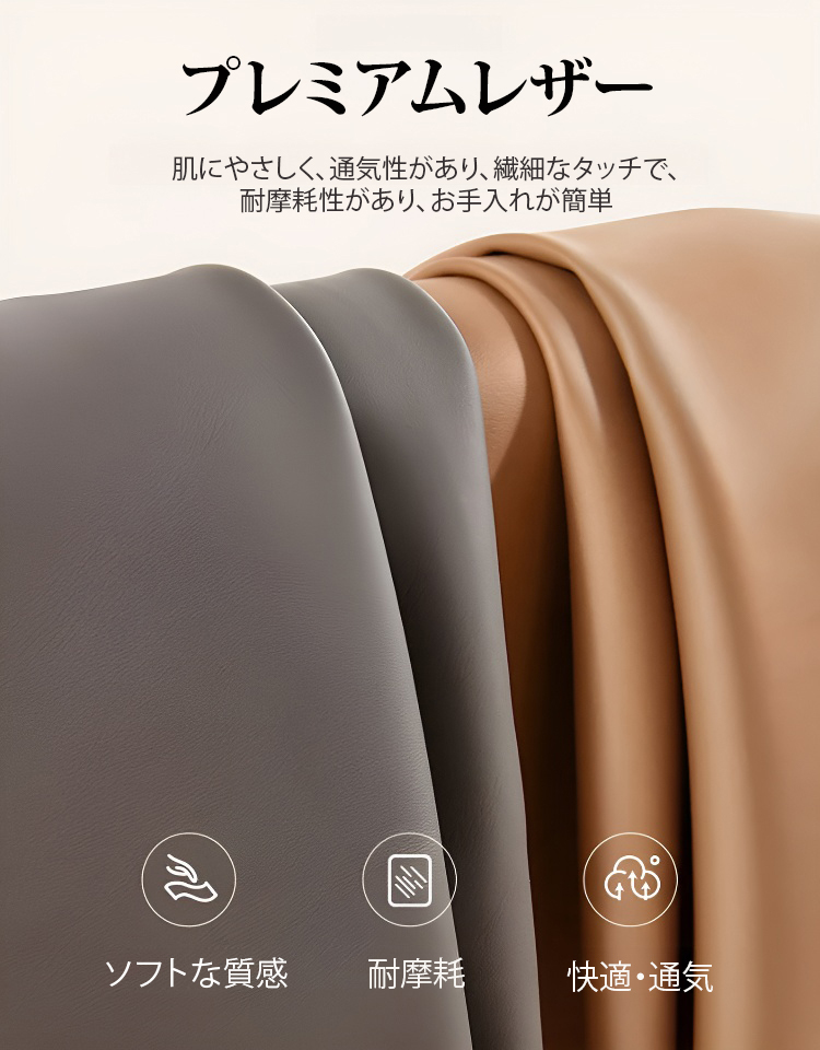 厚底ダイエットシューズ