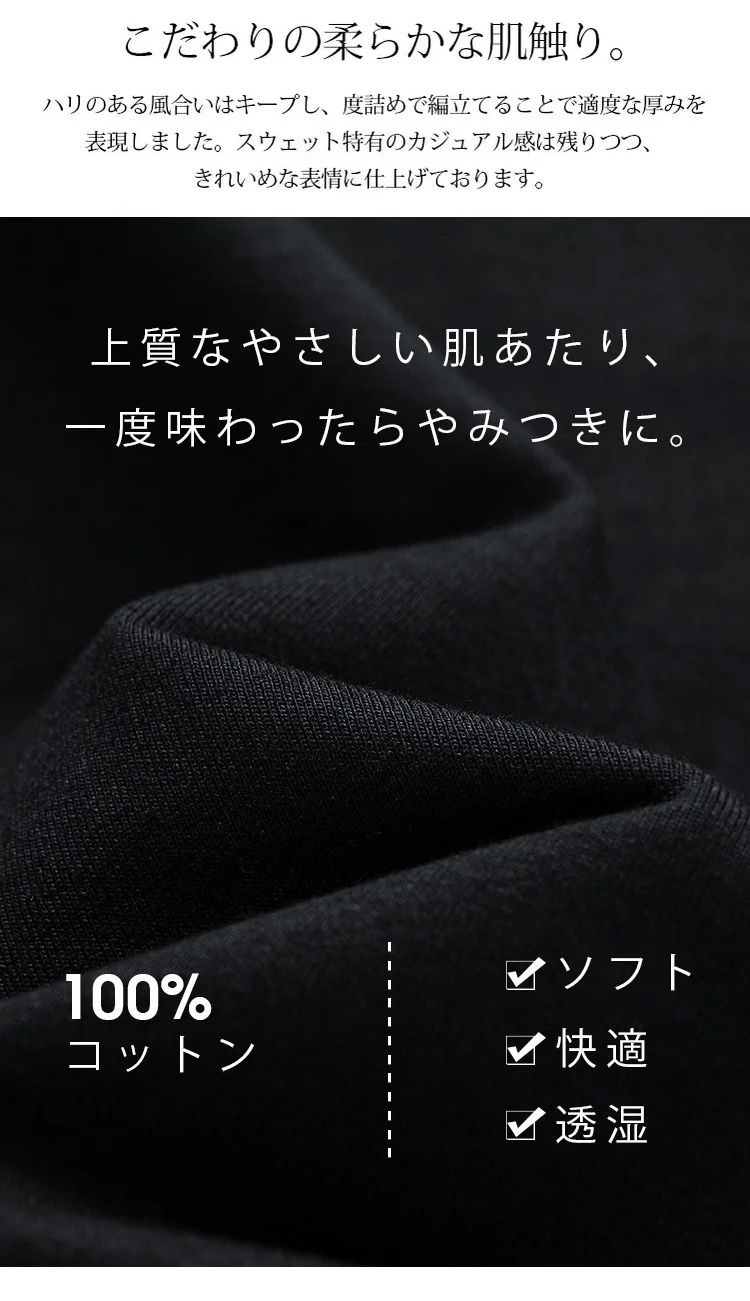 卫衣_19.jpg
