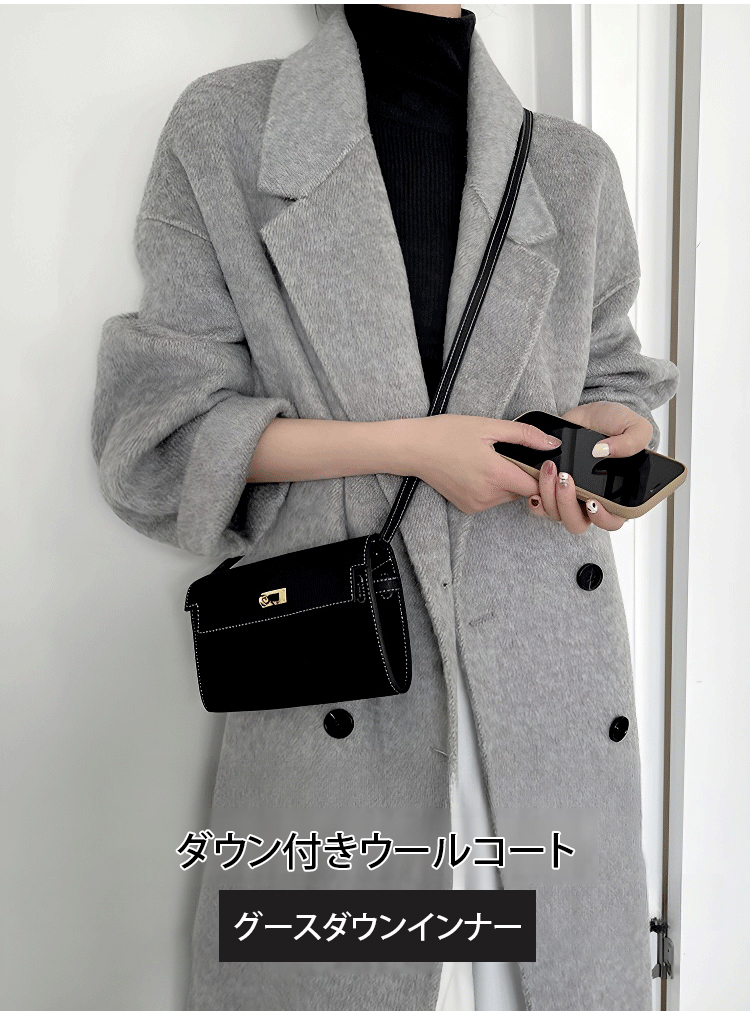 翻译件-HFH-显瘦羽绒内里毛呢大衣-1226160_06.jpg