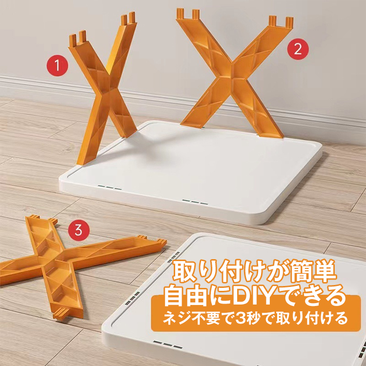 家庭用折りたたみシューズラック