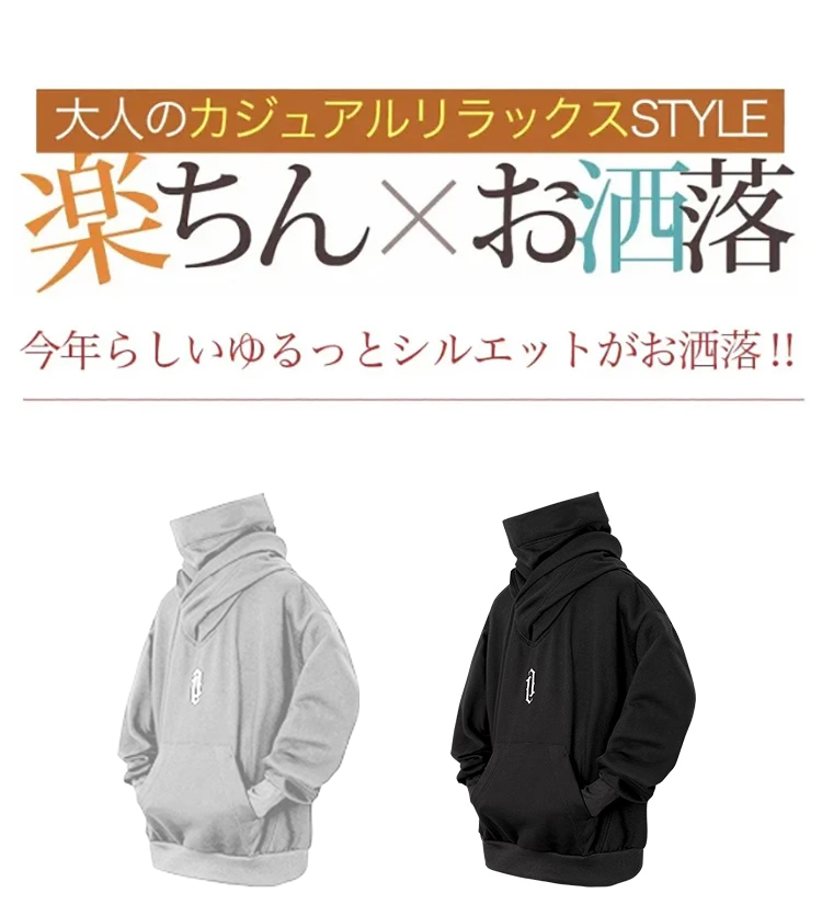 卫衣_17.jpg