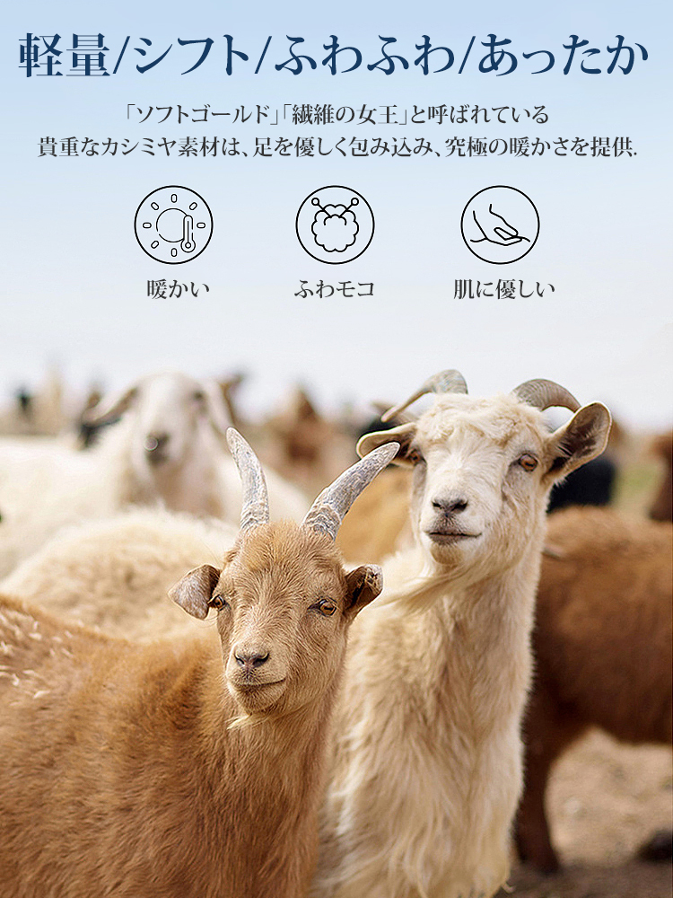 マジックテープ付きもこもこシューズ