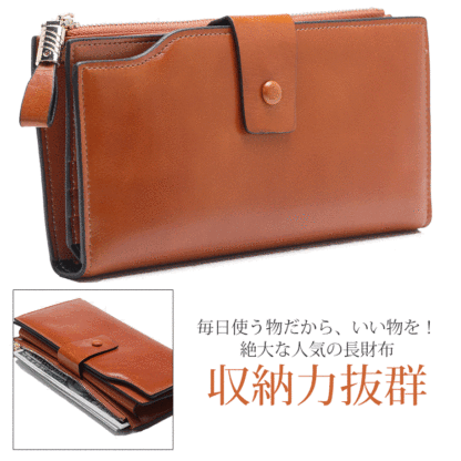 【本革長財布】大容量＆多機能、高級感溢れる本革素材を採用、様々なシーンで大活躍できるシンプルなデザイン、全7色からお選びいただけます！