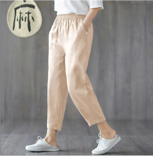 綿麻9分丈サルエルパンツ