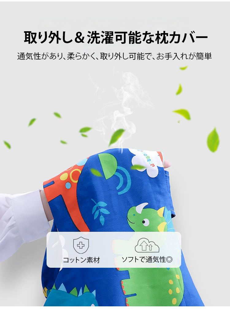 枕头_24.jpg