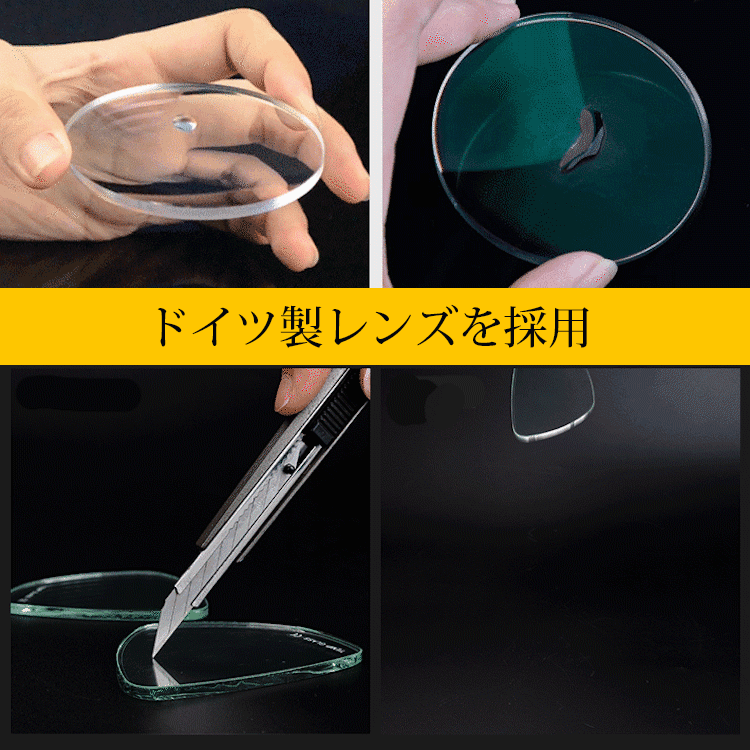 お洒落多機能老眼鏡