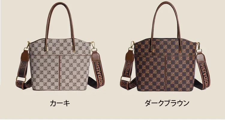 1115227-X23101105K-百搭老花包单肩斜挎包_35.jpg