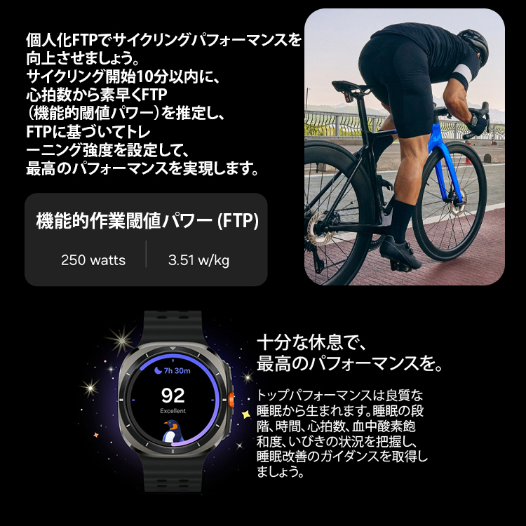 新型Bluetooth通話スマートウォッチ