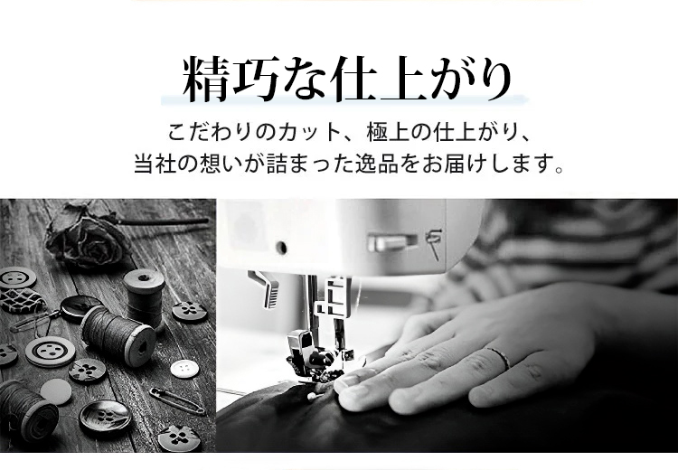 风衣_26.jpg