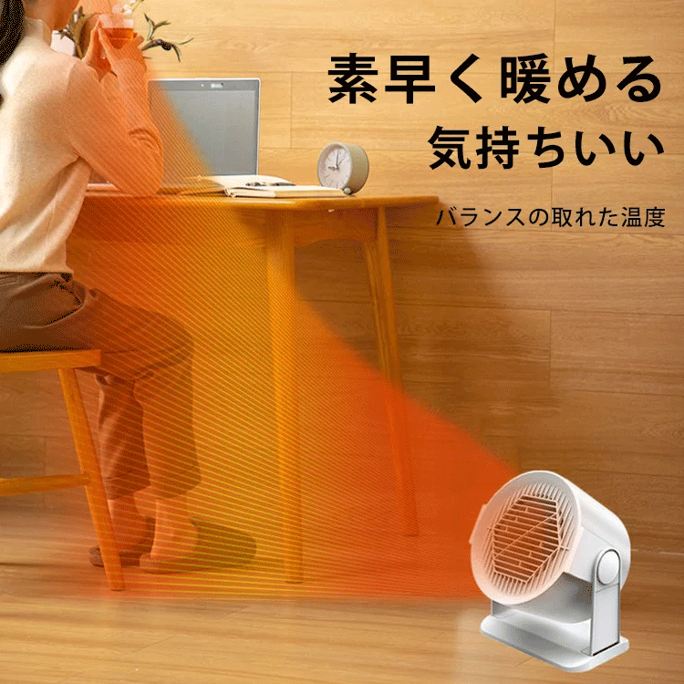 ãHOT SALEãå®¶åºçšãã¡ã³ããŒã¿ãŒ