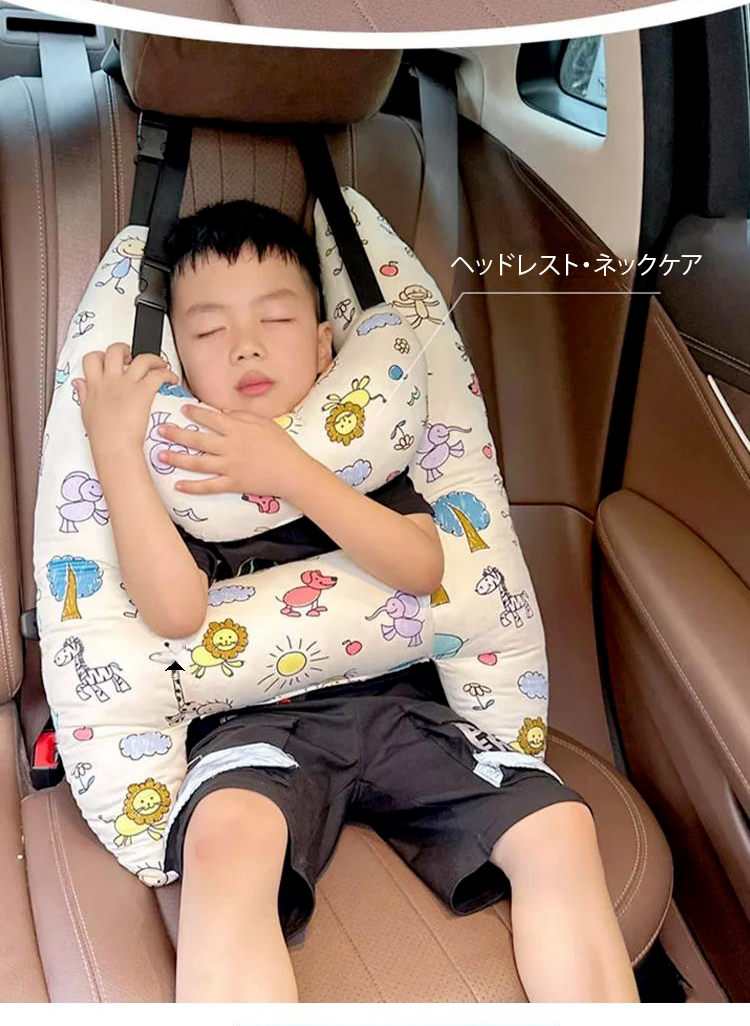 枕头_15.jpg