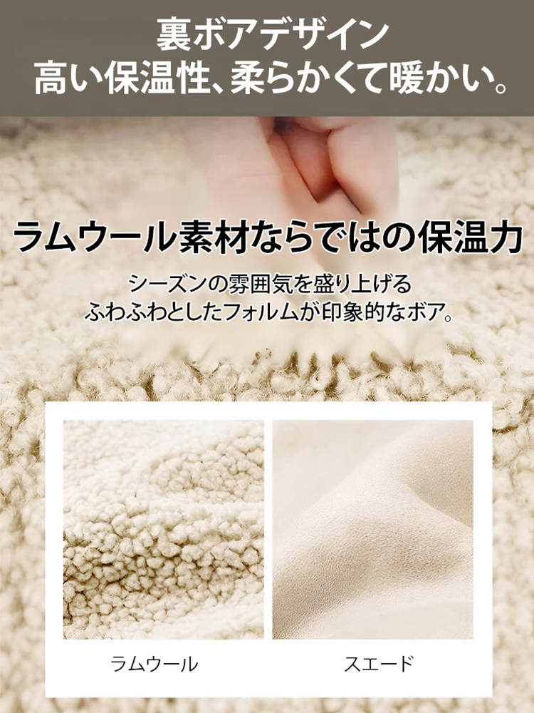 シャネルスタイル裏ボアレディース帽子