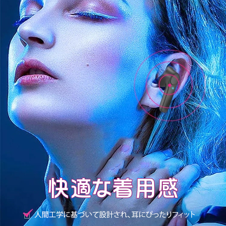 リアルタイム音声翻訳機能付きイヤホン