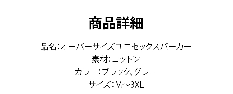 卫衣_39.jpg