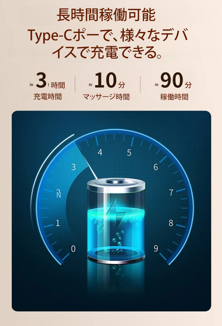 翻译件-SL-智能仿真全身按摩仪-1158581-拷贝_25.jpg