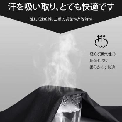 快適メンズ無地ワイシャツ