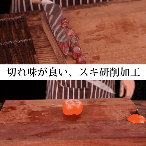 骨スキナイフ