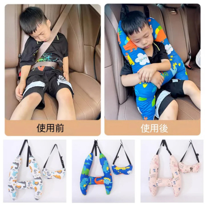 両用車用クッション