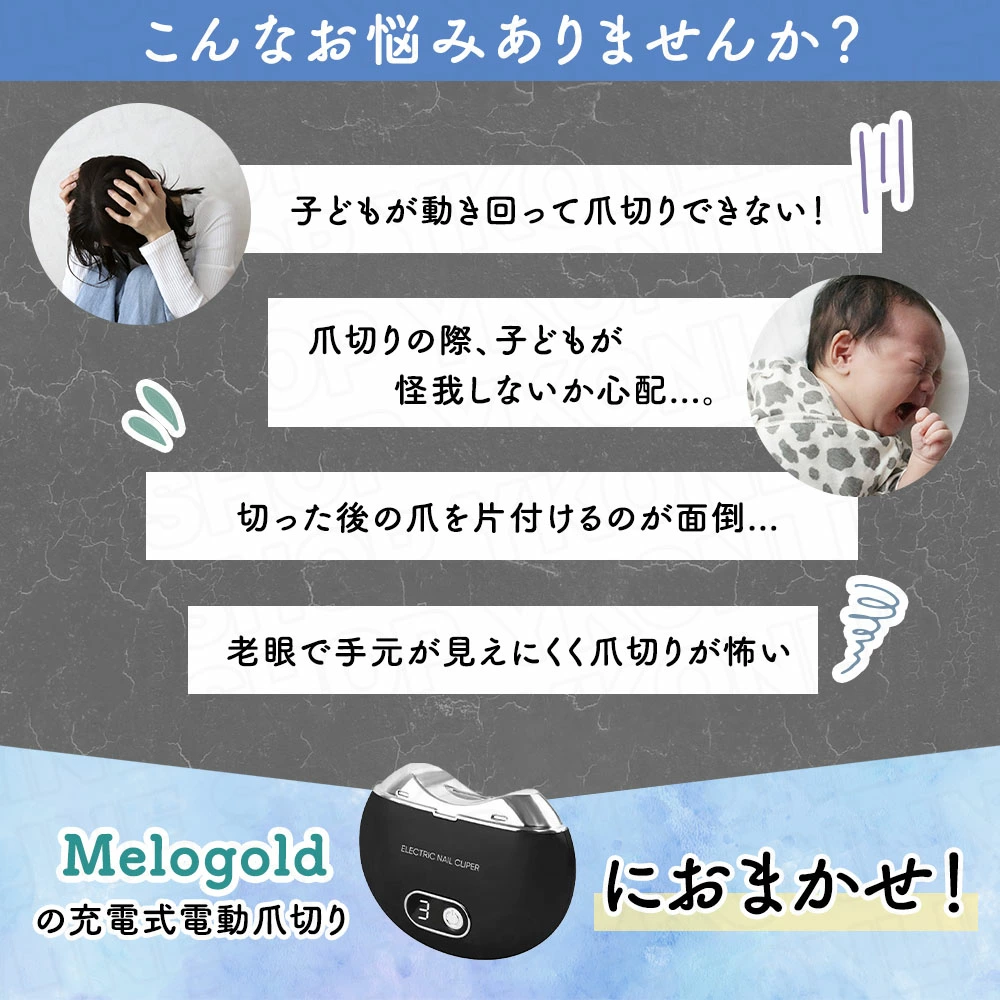 compass1721115207.webp