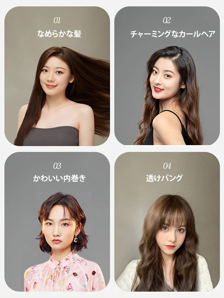 【ストレート&カール両用】ミニセラミックスヘアアイロン