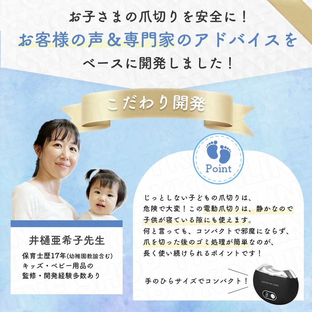 compass1721115199.webp