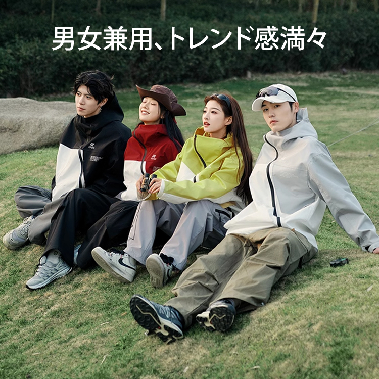 拉链爆款防风防水男女同款冲锋衣