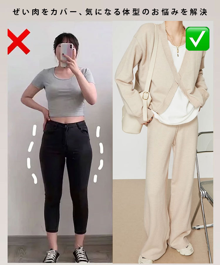 カシミヤ100%ニットセットアップ