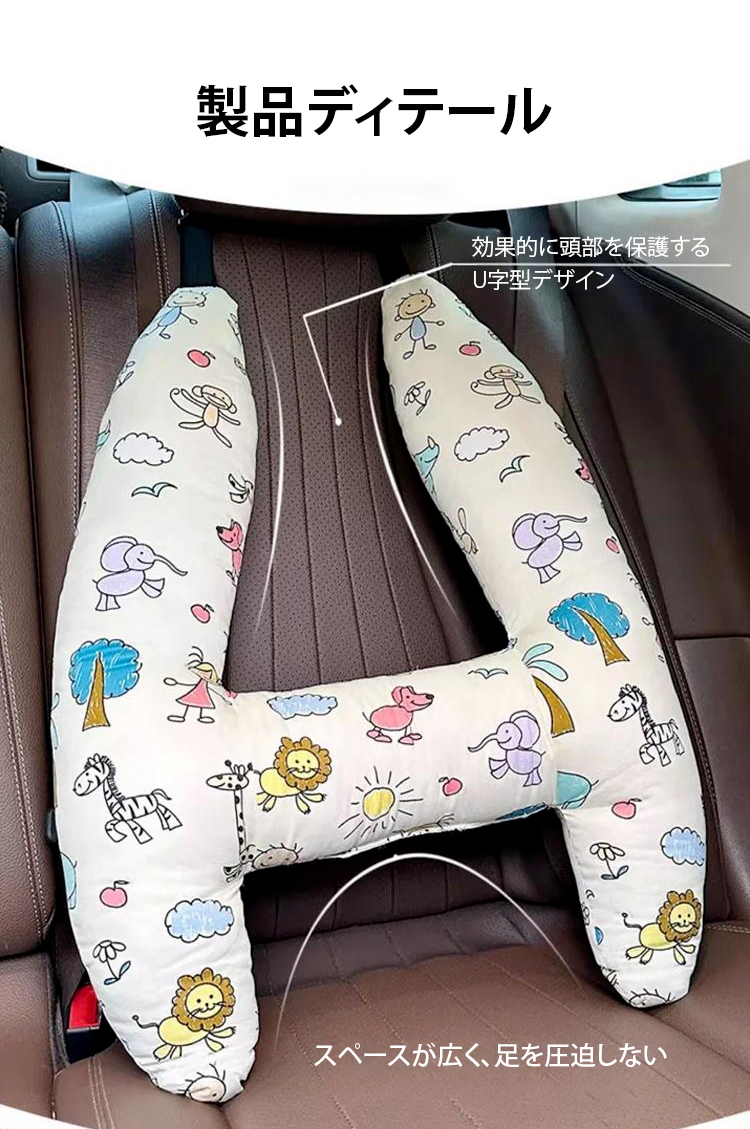 枕头_14.jpg