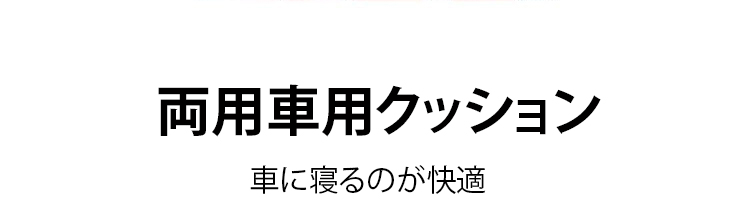 枕头_05.jpg