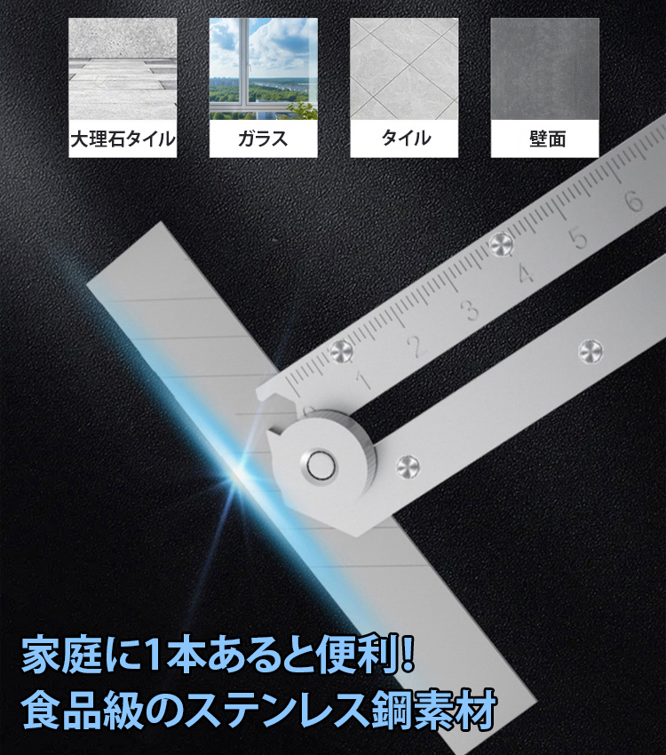 10in1ドライバーカッター