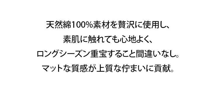 卫衣_21.jpg