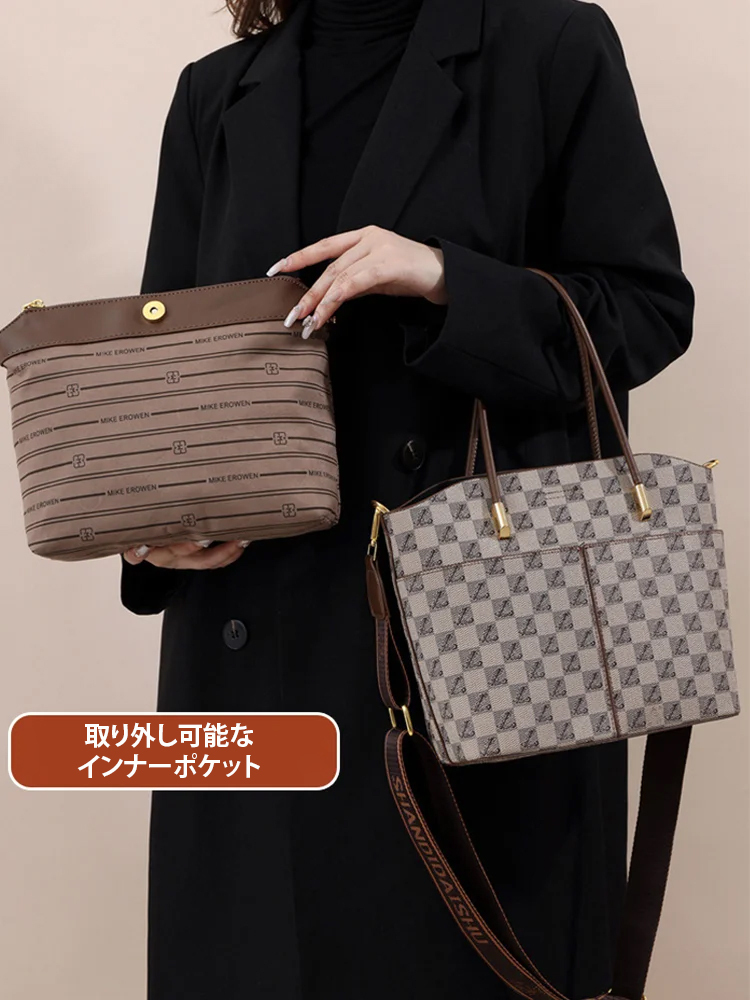 レトロなショルダーバッグ