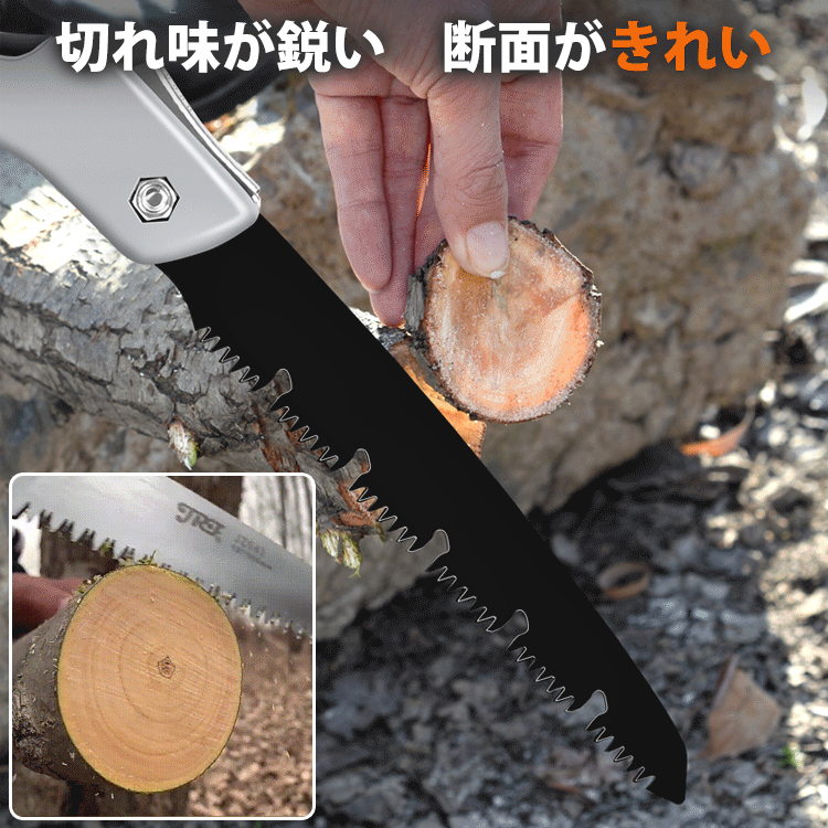 【多機能折り畳み式ノコギリ】コンパクト、丈夫、高効率、鋭い、安全