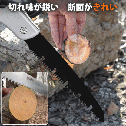 【多機能折り畳み式ノコギリ】コンパクト、丈夫、高効率、鋭い、安全