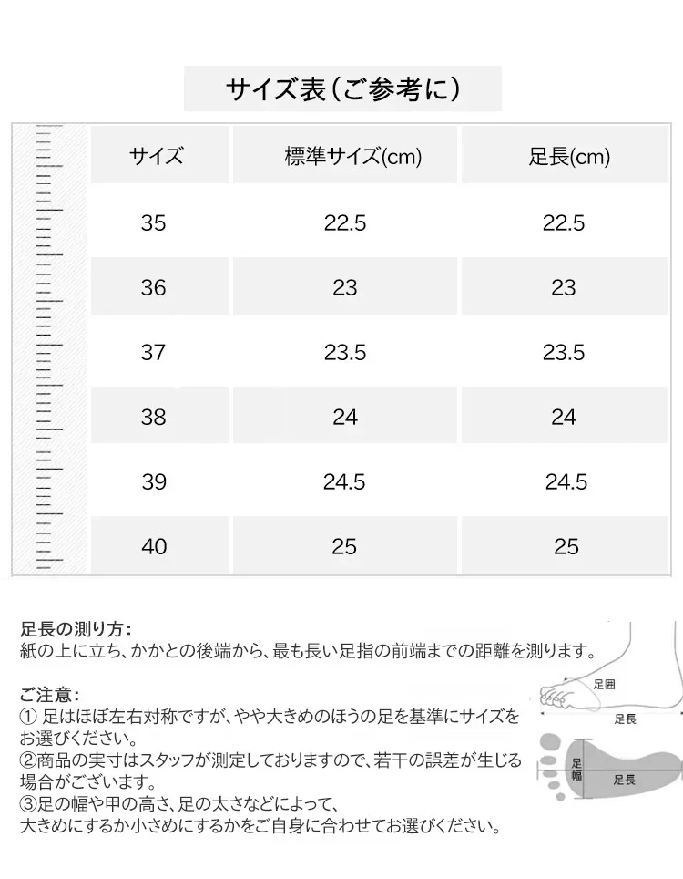 1196897-SL-复古尖头小羊皮鞋JP_44.jpg