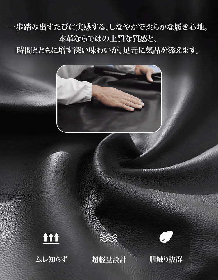 本革パンプス