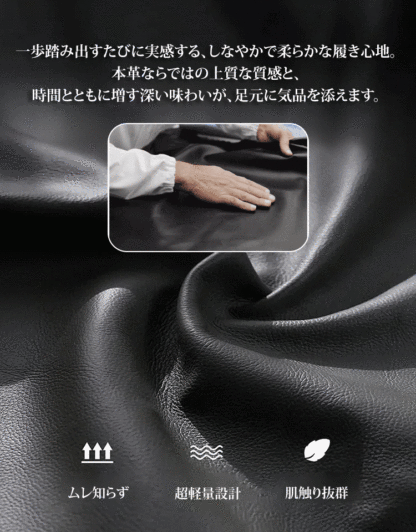 本革パンプス