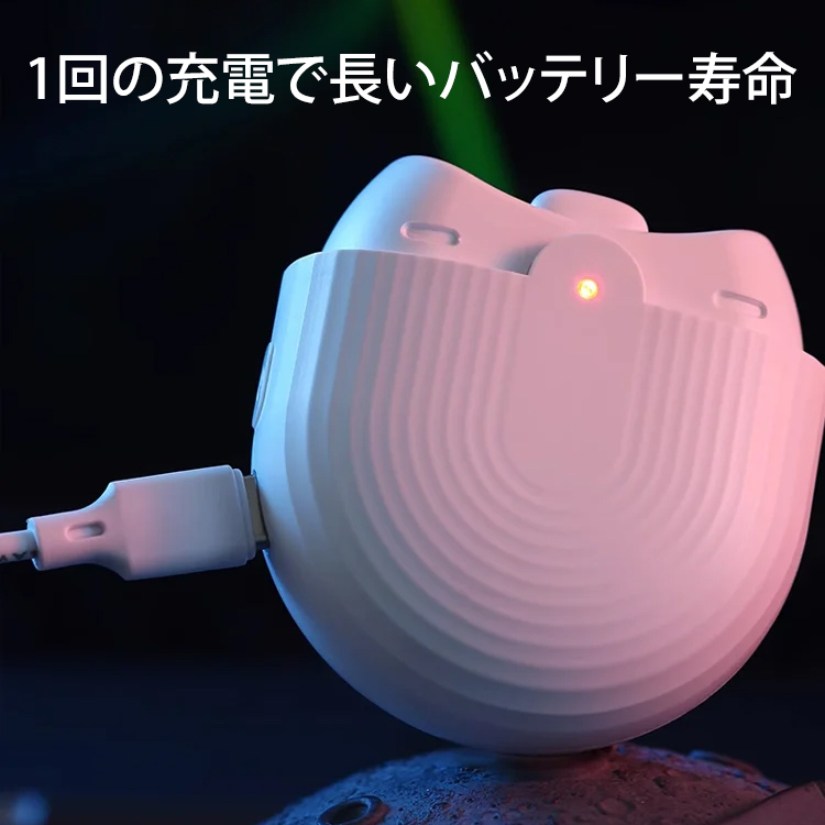 【ドイツ技術】電動爪切り