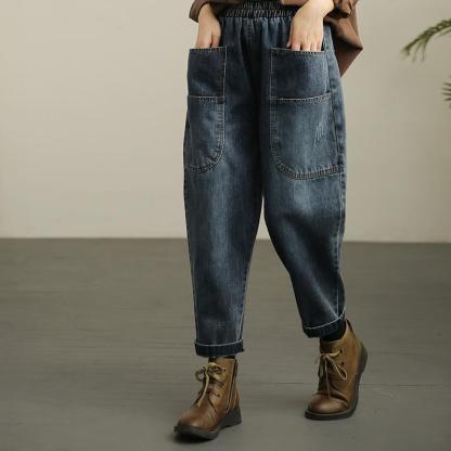 デニムサルエルパンツ