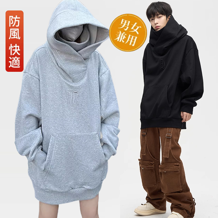 オーバーサイズユニセックスパーカー