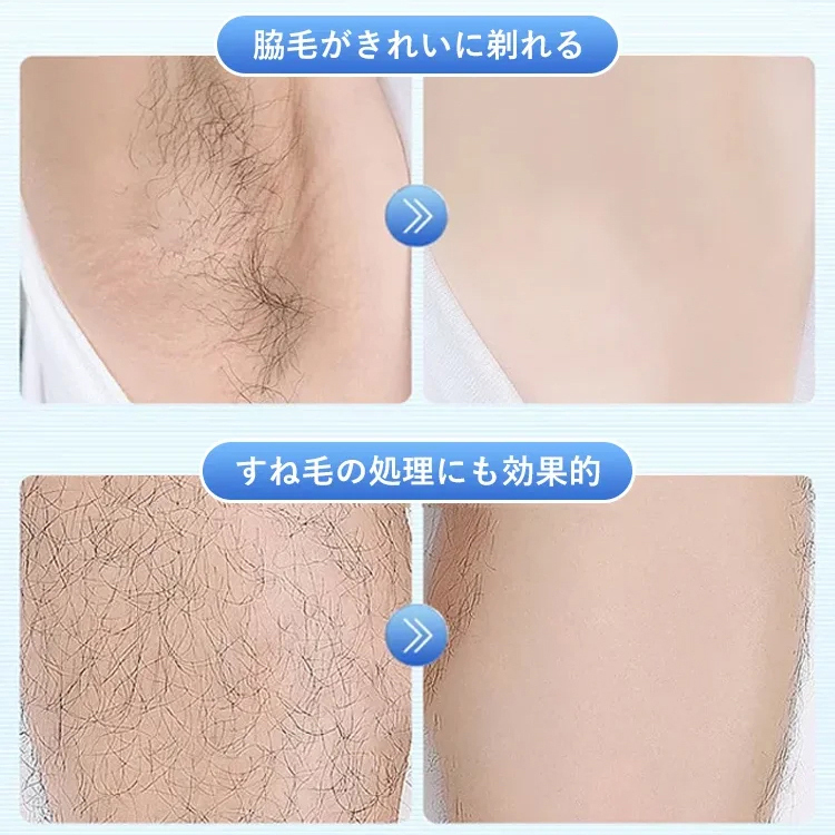 ダブルヘッド電動シェーバー