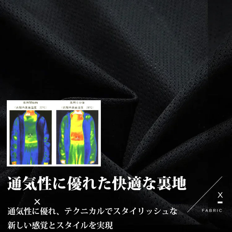 拉链爆款防风防水男女同款冲锋衣