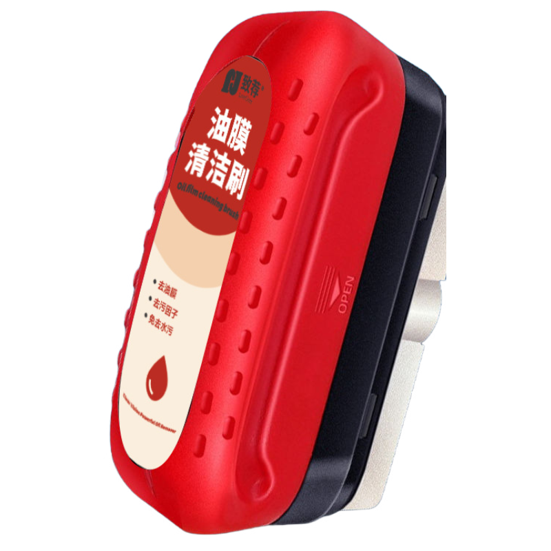 油膜取りクリーナー