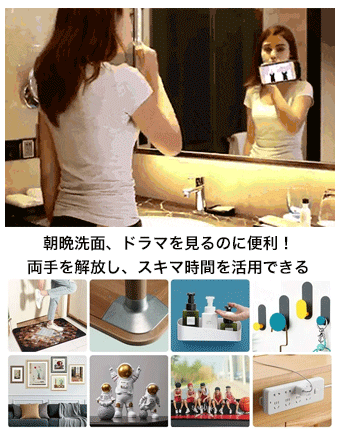 跡が残らないマジックテープ