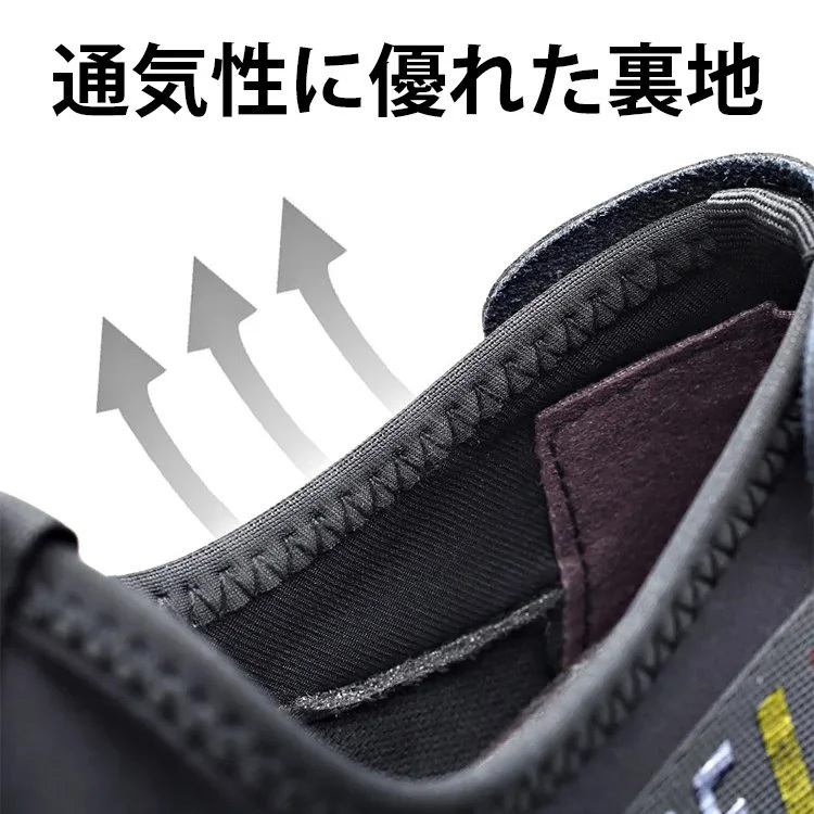メンズシークレットシューズスニーカー