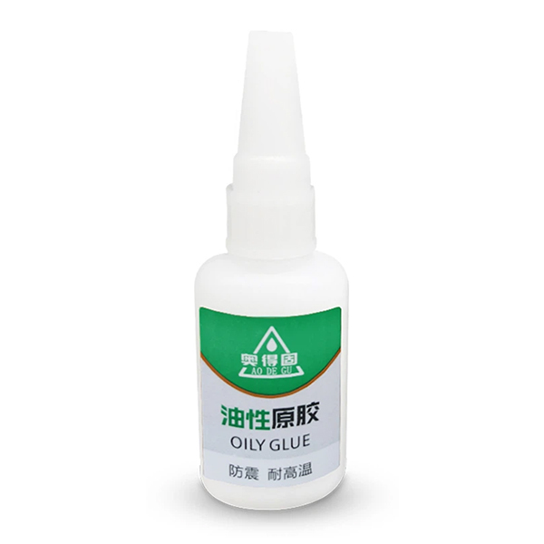 万能強力接着剤