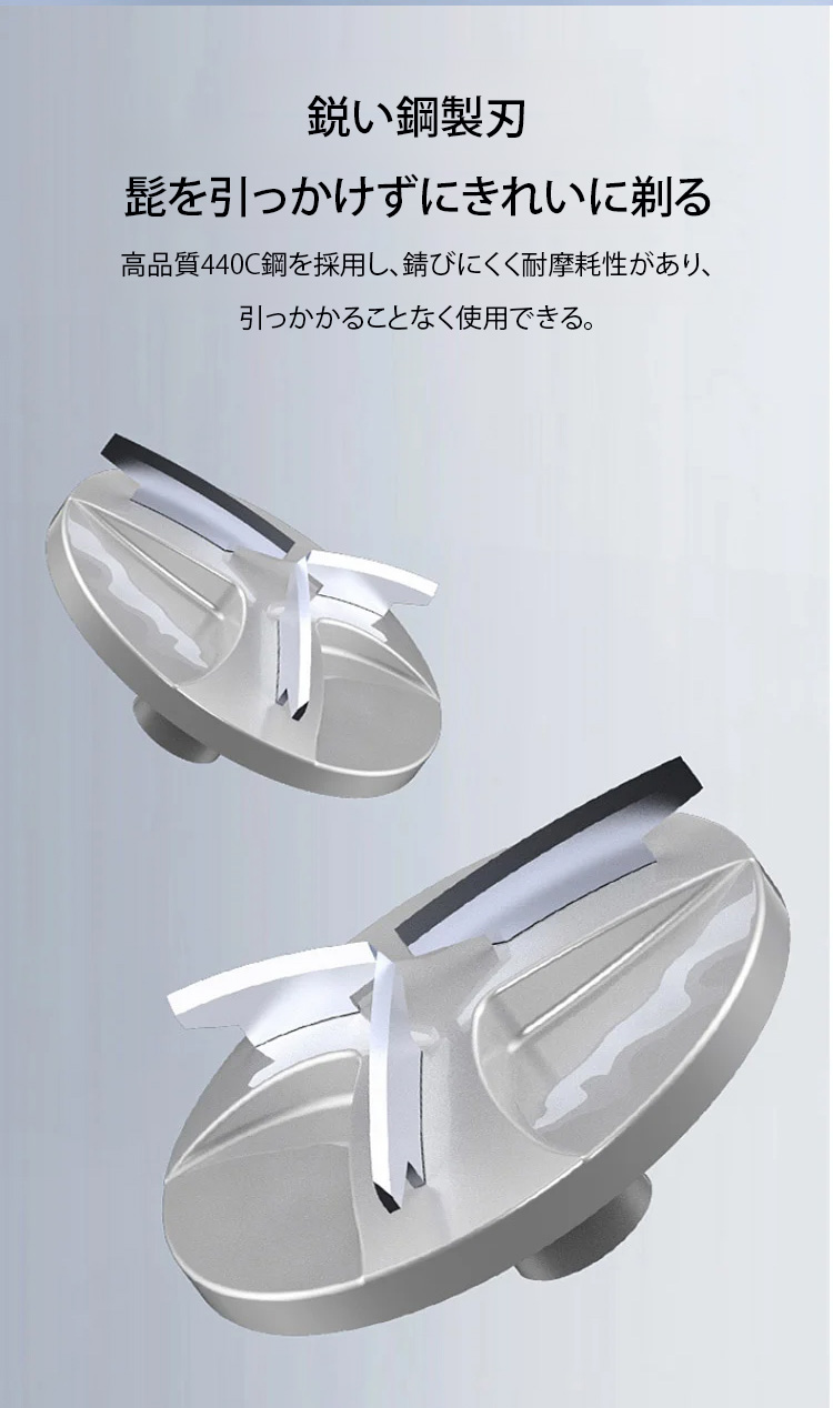 翻译件-SL-迷你电动剃须刀-1185356_16.jpg