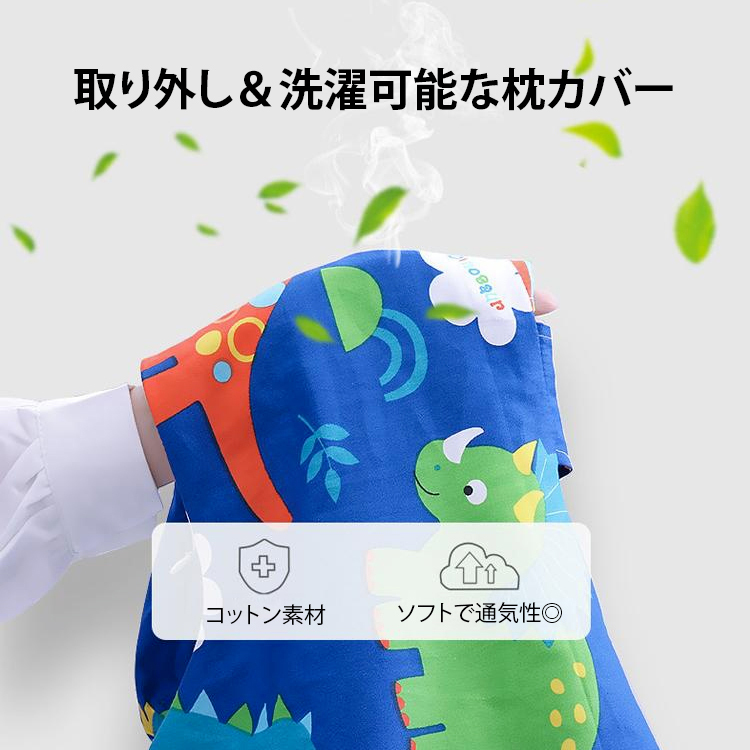両用車用クッション